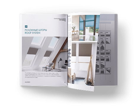 Рекламные материалы