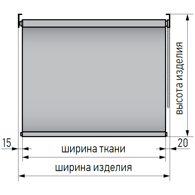 Вид спереди