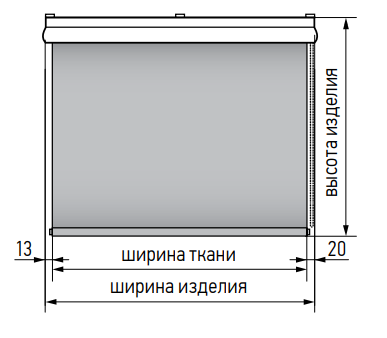 Вид спереди